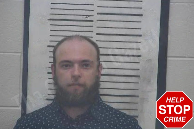 Austin Murphy Mugshots