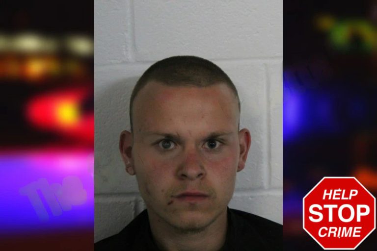 Austin Ross mugshot – Floyd County , Georgia Austin Ross