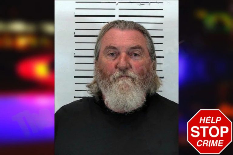 Barry Slaymaker mugshot – Hart County , Georgia Barry Slaymaker