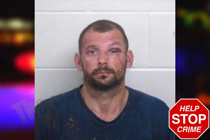 Benjamin Smith Mugshots