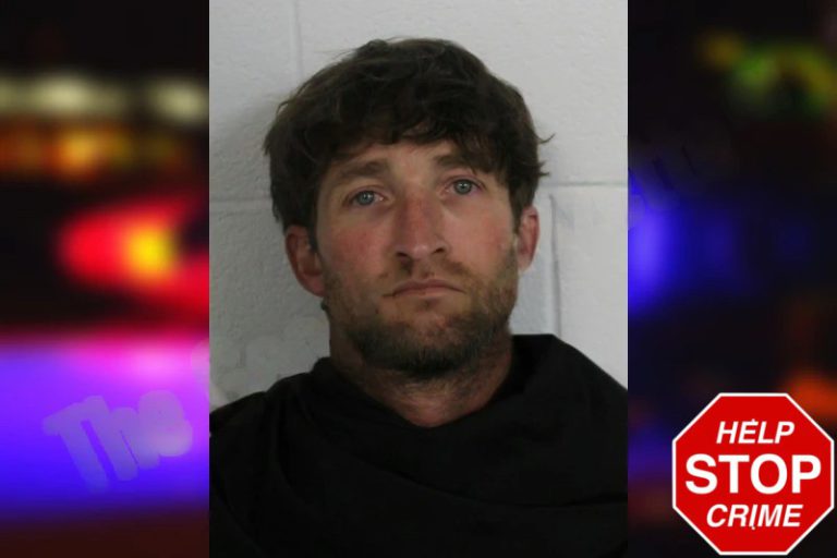 Blake Clemons mugshot – Floyd County , Georgia Blake Clemons