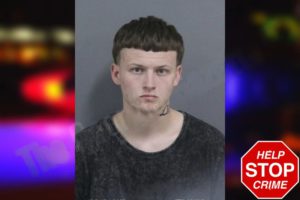 Blake Thomas mugshot