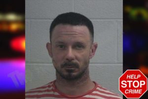 Brandon Furr mugshot