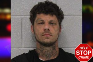 Brandon Mabry mugshot