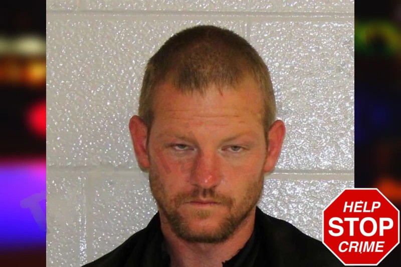 Brian Merritt Mugshots