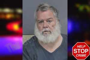 Bryan Horton mugshot