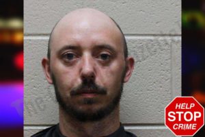 Christopher Ellis mugshot