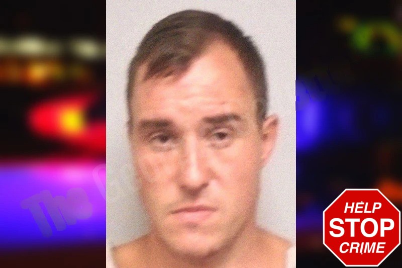 Christopher McDaniel Mugshots