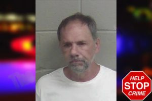 David Greene mugshot