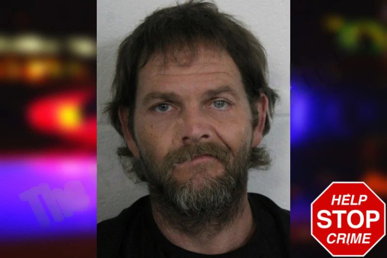 David Weems mugshot – Floyd County , Georgia David Weems