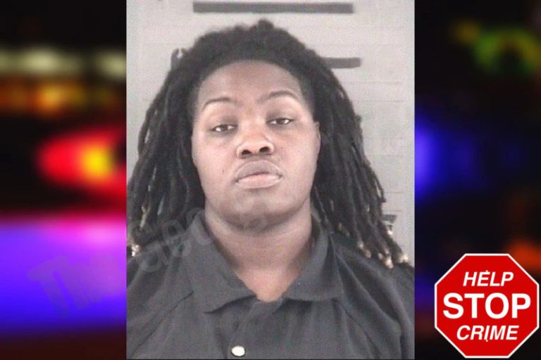 Diamonds McIntyre mugshot – Dougherty County , Georgia Diamonds McIntyre