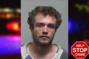 Dustin Duckworth mugshot