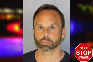 Dustin Sanders mugshot