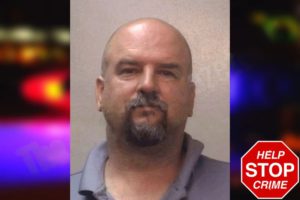 Gregory Feather mugshot