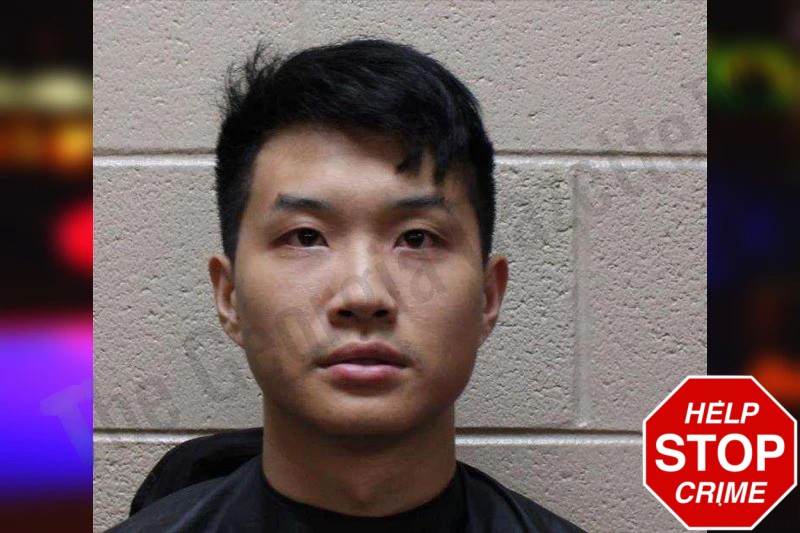 Huanyi Deng Mugshots