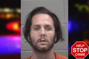 Jacob Shaffer mugshot