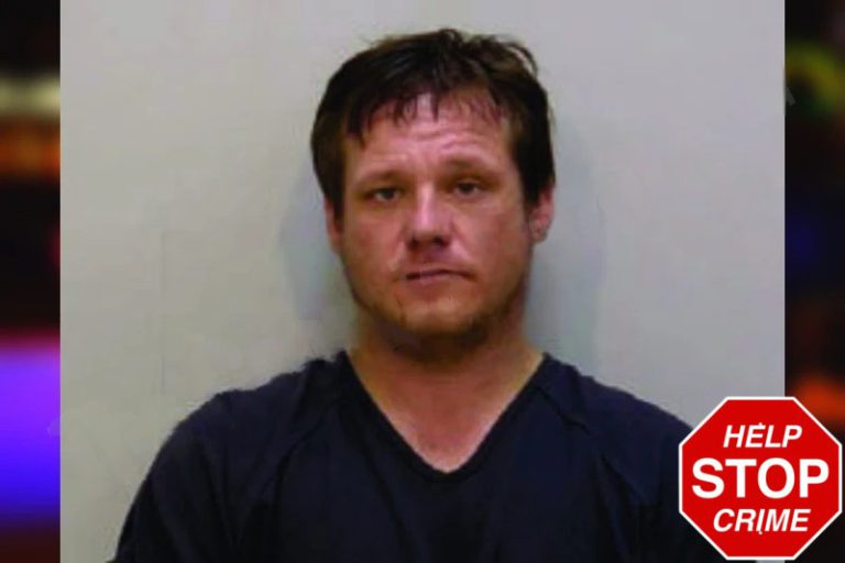 James Anderson mugshot – Bartow County , Georgia James Anderson