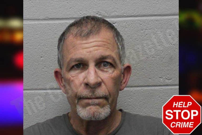 James Boulger mugshot – Harris County , Georgia James Boulger