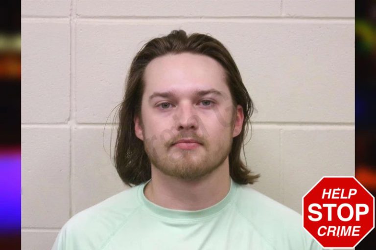 James Heider mugshot – Bulloch County , Georgia James Heider