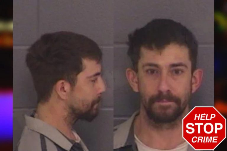 James Perry mugshot – Barrow County , Georgia James Perry