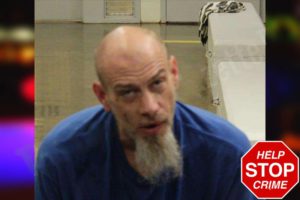 James Reynolds mugshot