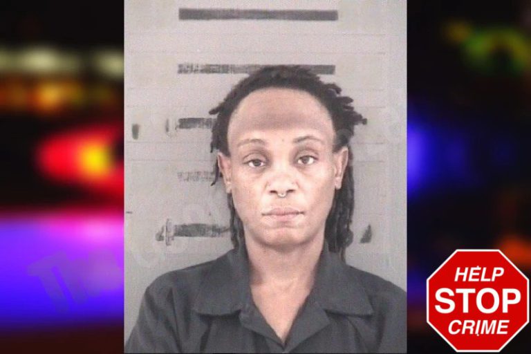 Janice Farrington mugshot – Dougherty County , Georgia Janice Farrington