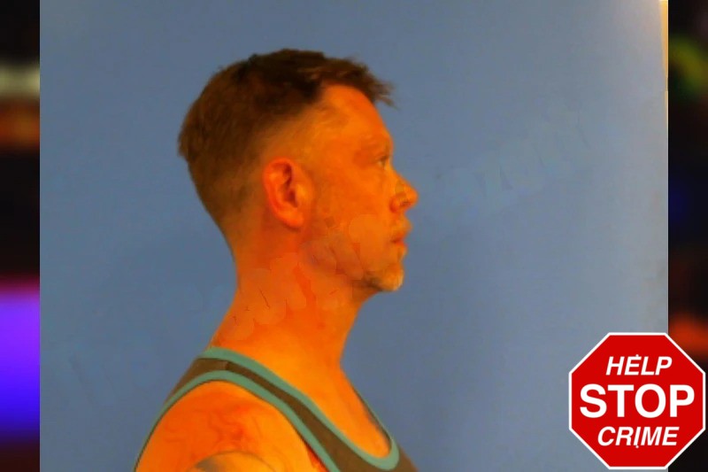 Jason Fetner Mugshots