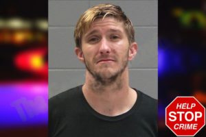 Jeffery Mincer mugshot