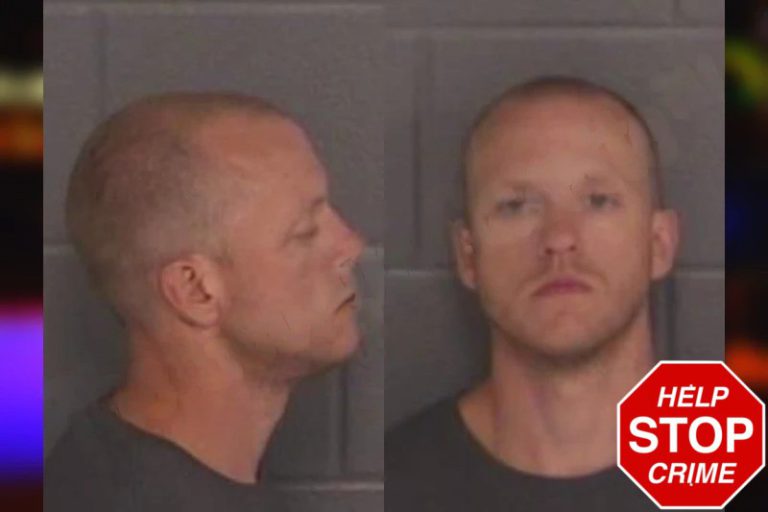 Jesse Shirley mugshot – Barrow County , Georgia Jesse Shirley