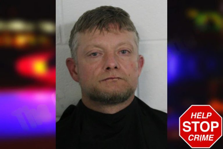 Jesse Tapp mugshot – Floyd County , Georgia Jesse Tapp