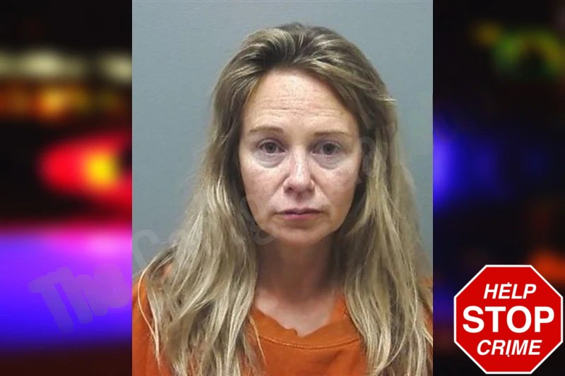 Jessica McMahan Mugshots