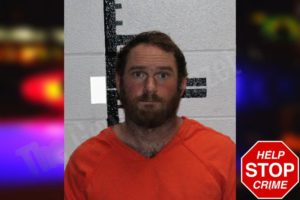 Jonathan Ingram mugshot