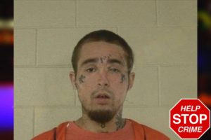 Joshua Armstrong mugshot