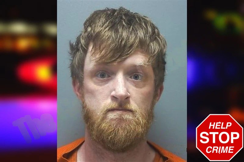 Joshua Cantrell Mugshots