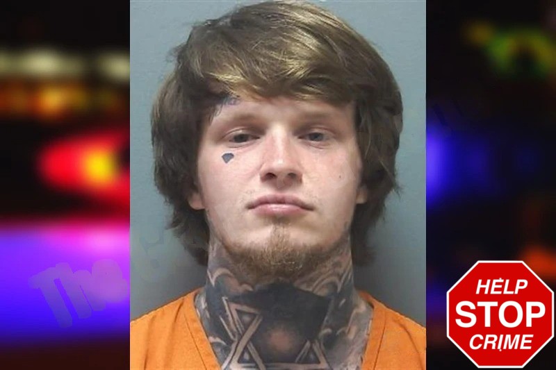 Joshua Easter Mugshots