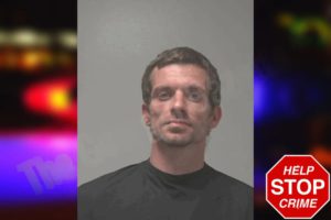 Joshua Howard mugshot