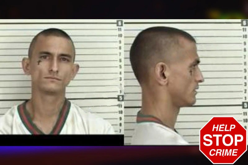 Joshua James Mugshots