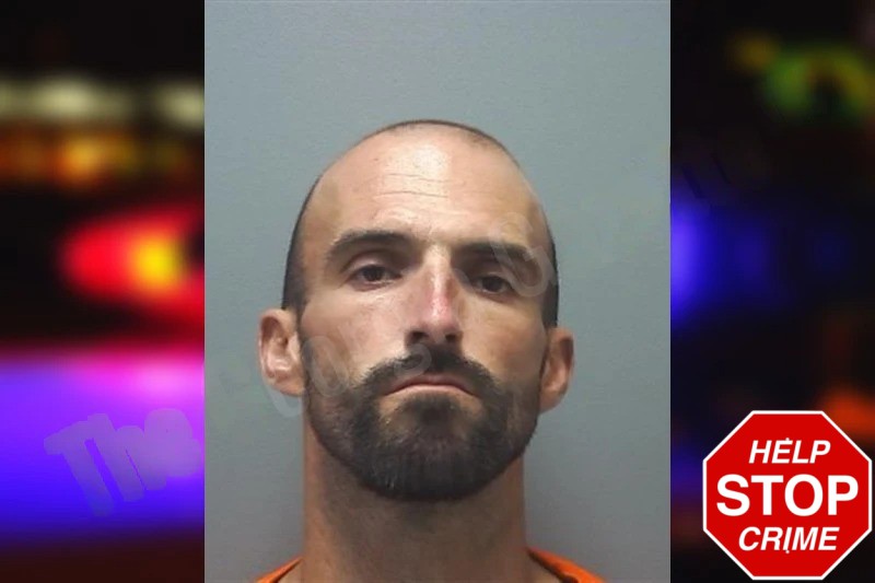 Joshua Reece Mugshots