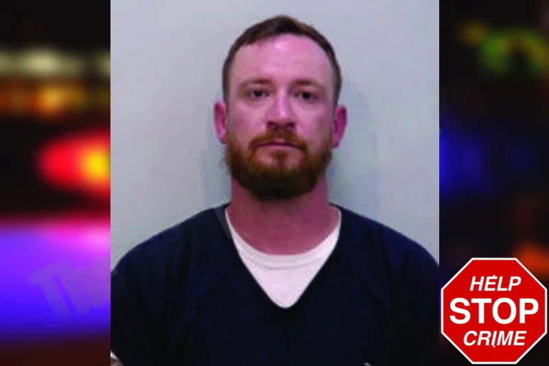 Joshua Skinner Mugshots