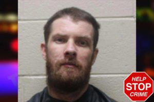 Joshua Warren mugshot