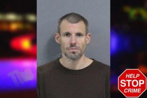 Justin Heffner mugshot