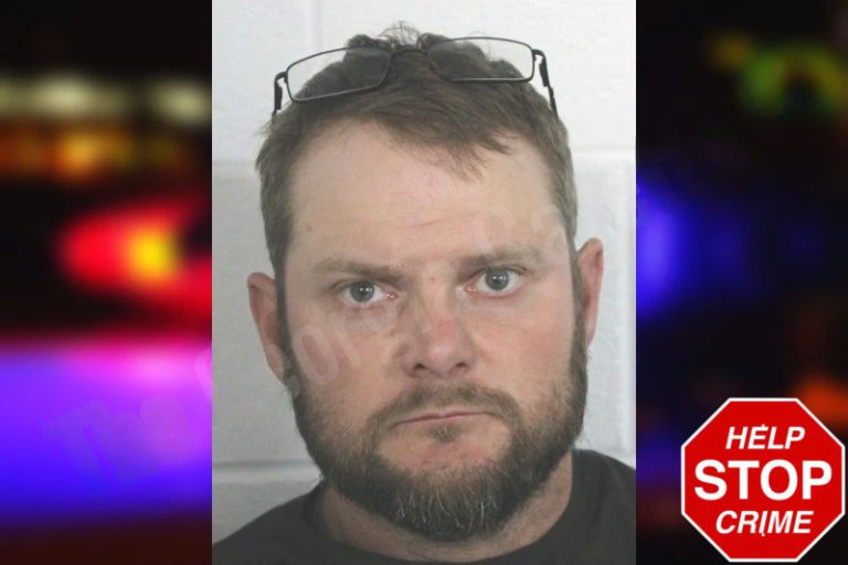 Kerry Itson mugshot – Floyd County , Georgia Kerry Itson