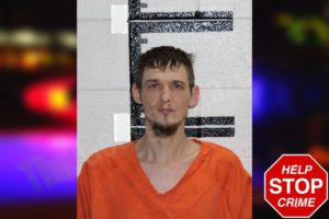 Lamar McWhorter mugshot