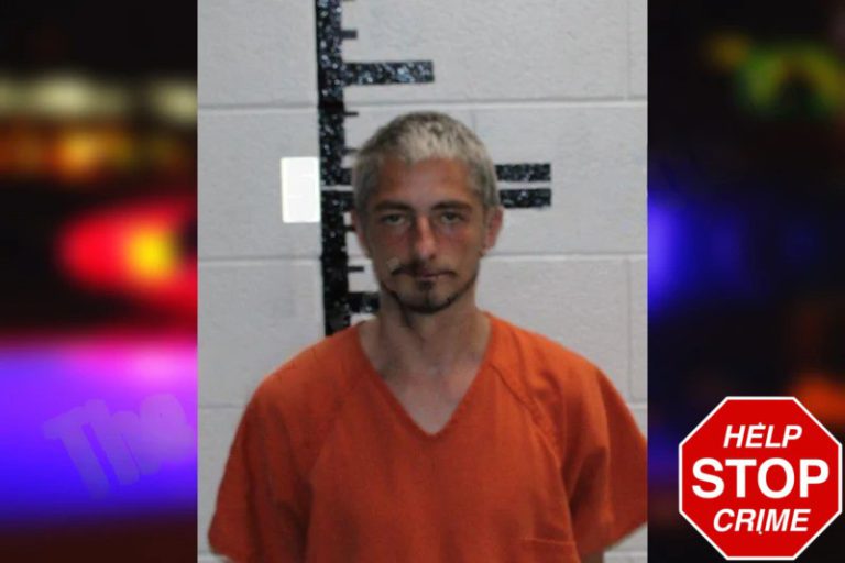 Larry Hughes mugshot – Murray County , Georgia Larry Hughes