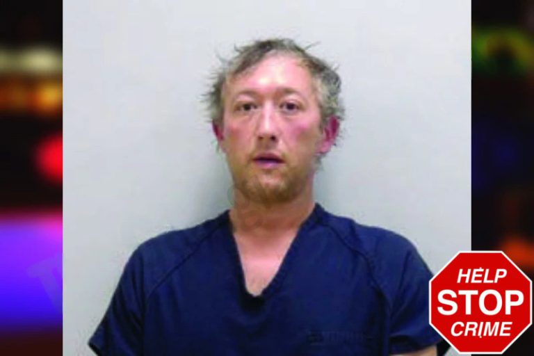 Matthew Donehoo mugshot – Bartow County , Georgia Matthew Donehoo