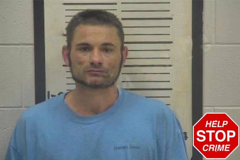 Michael Jackson mugshot