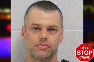 Michael Lanham mugshot