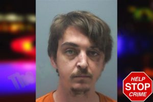 Michael Lanier mugshot