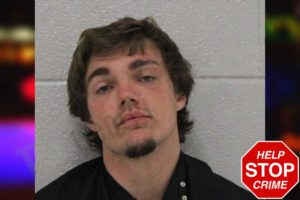 Nicholas Ward mugshot
