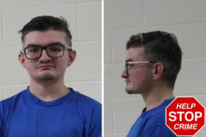 Robert Stone mugshot